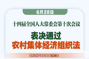 大片来袭！易建联球衣退役宣传片「9」正式上线